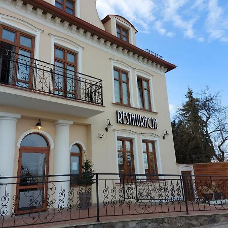 Stylowa Kolbuszowa Экстерьер фото